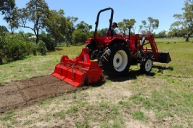 Rotary cultivator