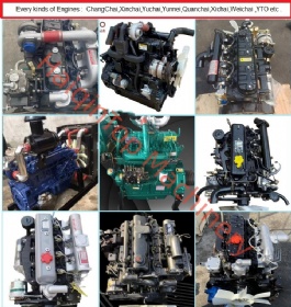 Various Chinese engines