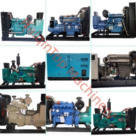 Generator set