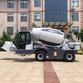 Mobile Concrete Mixer HQ2.5