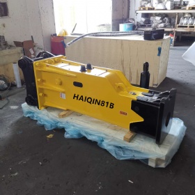 Breaking hammer HAIQIN81B