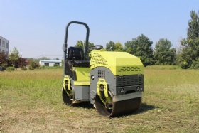 Small Road Roller HQ-1500