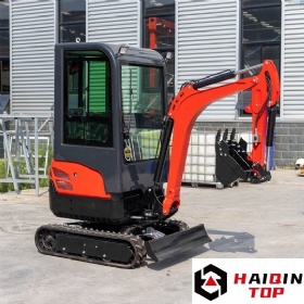 New Crawler Excavator HQ17