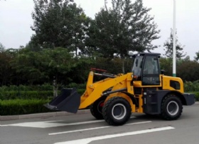 Wheel Loader HQ926