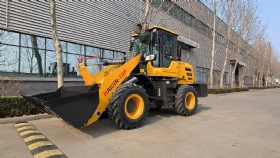 Wheel Loader HQ920 (Economy model）