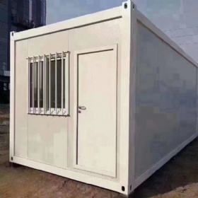 Expandable Container House