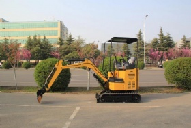 Crawler Excavator HQ17(Economical Type)