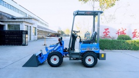 Mini Electric Loader HQ904E