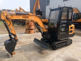 Small Crawler Excavator HQ22