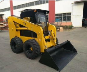 Skid steer loader HQ75G