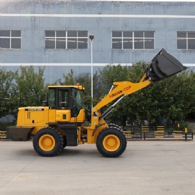 Articulated wheel loader HQ936