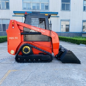 Crawler Skid Steer Loader HQS-50