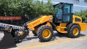 New Telescopic wheel loader HQ580T