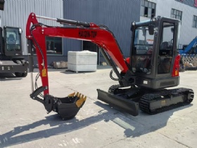 Crawler Excavator HQ40