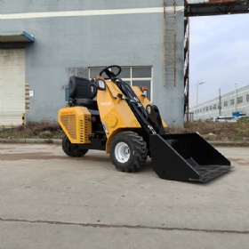 Three Wheel Mini Loader HQ130